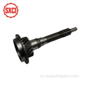 Части передачи OEM 8867926 Mainshaft 2840